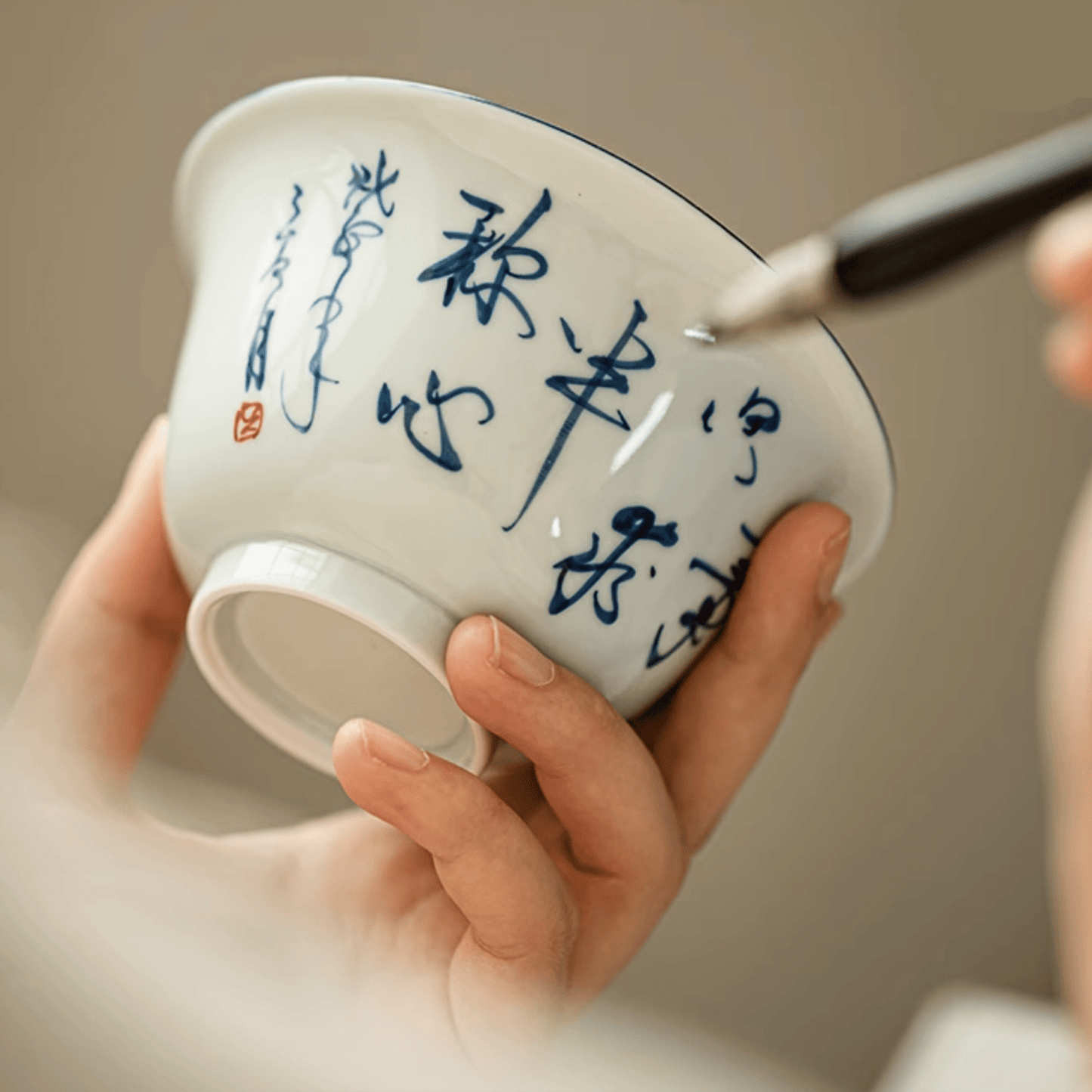 Calligraphy - Orient Cup