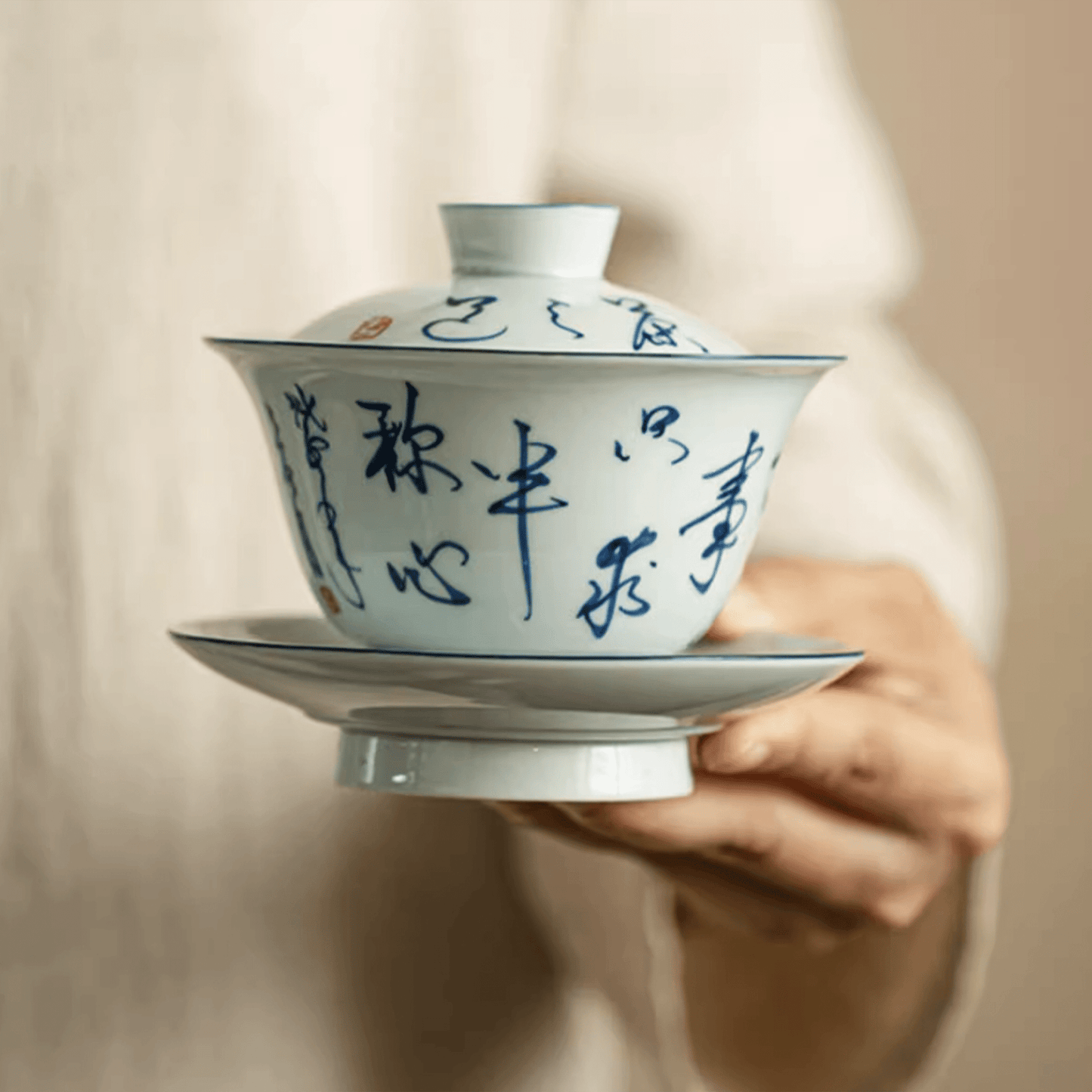 Calligraphy - Orient Cup