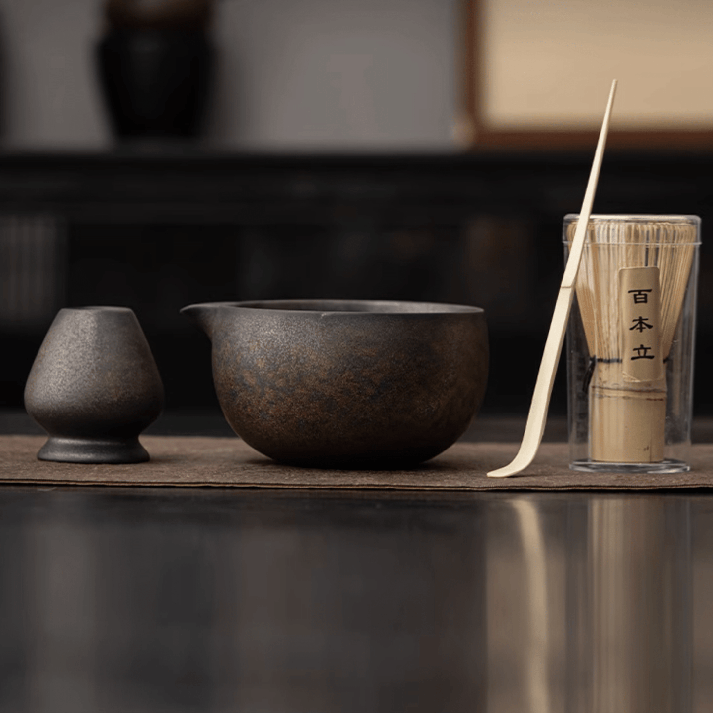 Gold Edge Matcha Set - Orient Cup