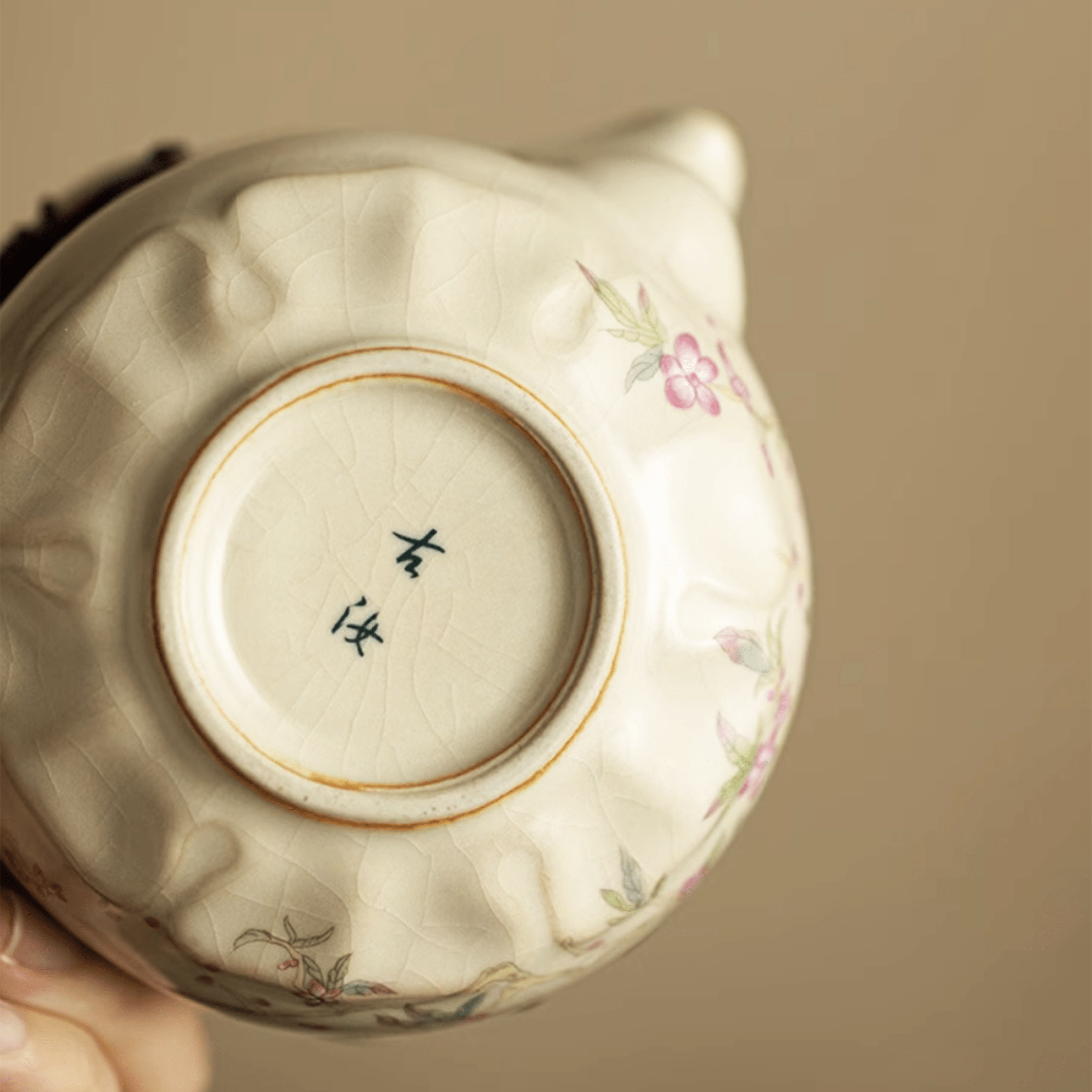 Handheld Teapot Set - Orient Cup