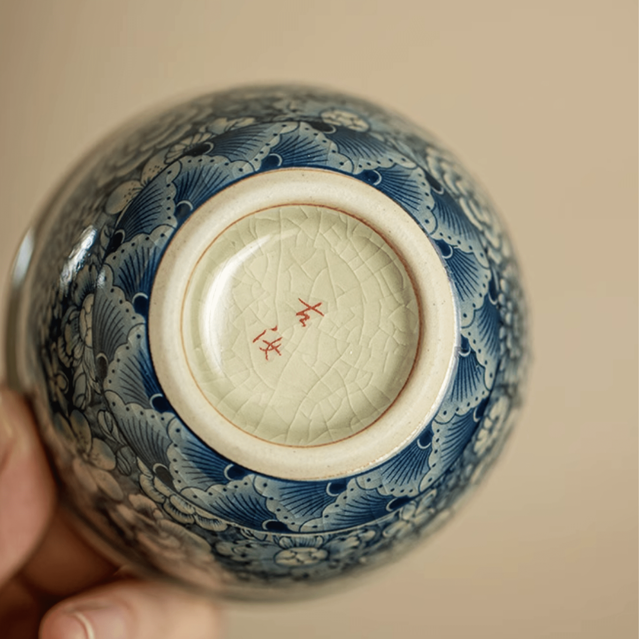 Painted Flowers Cup - Orient Cup