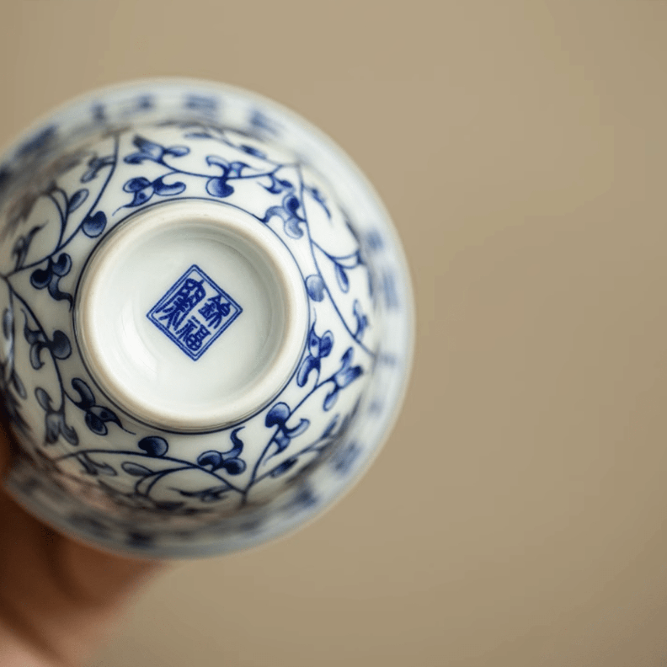 Blue Lotus - Orient Cup