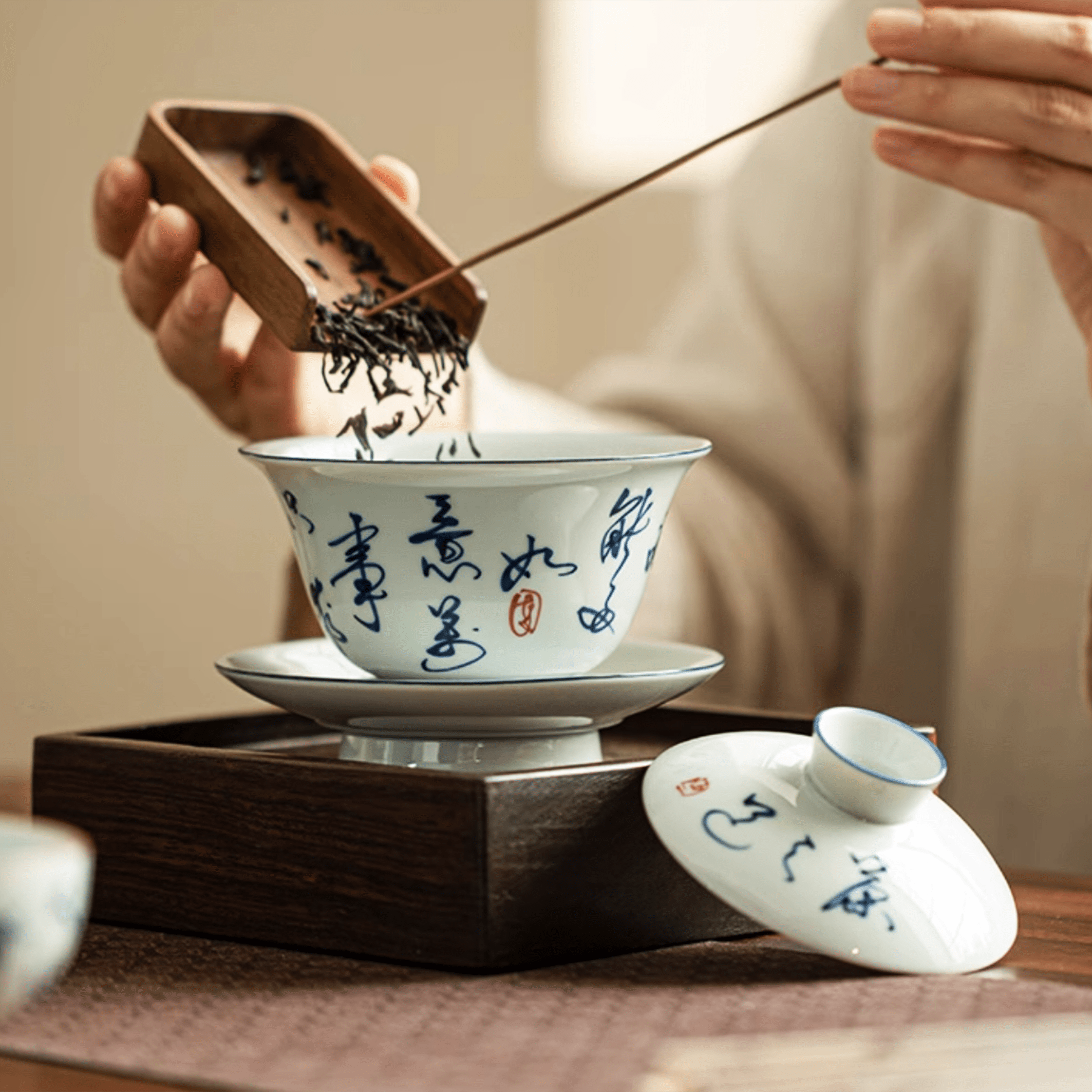 Calligraphy - Orient Cup