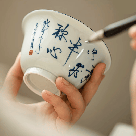 Calligraphy - Orient Cup