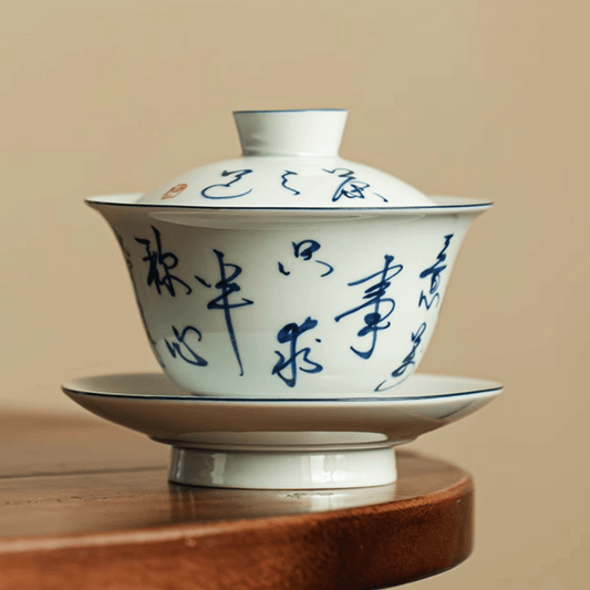 Calligraphy - Orient Cup
