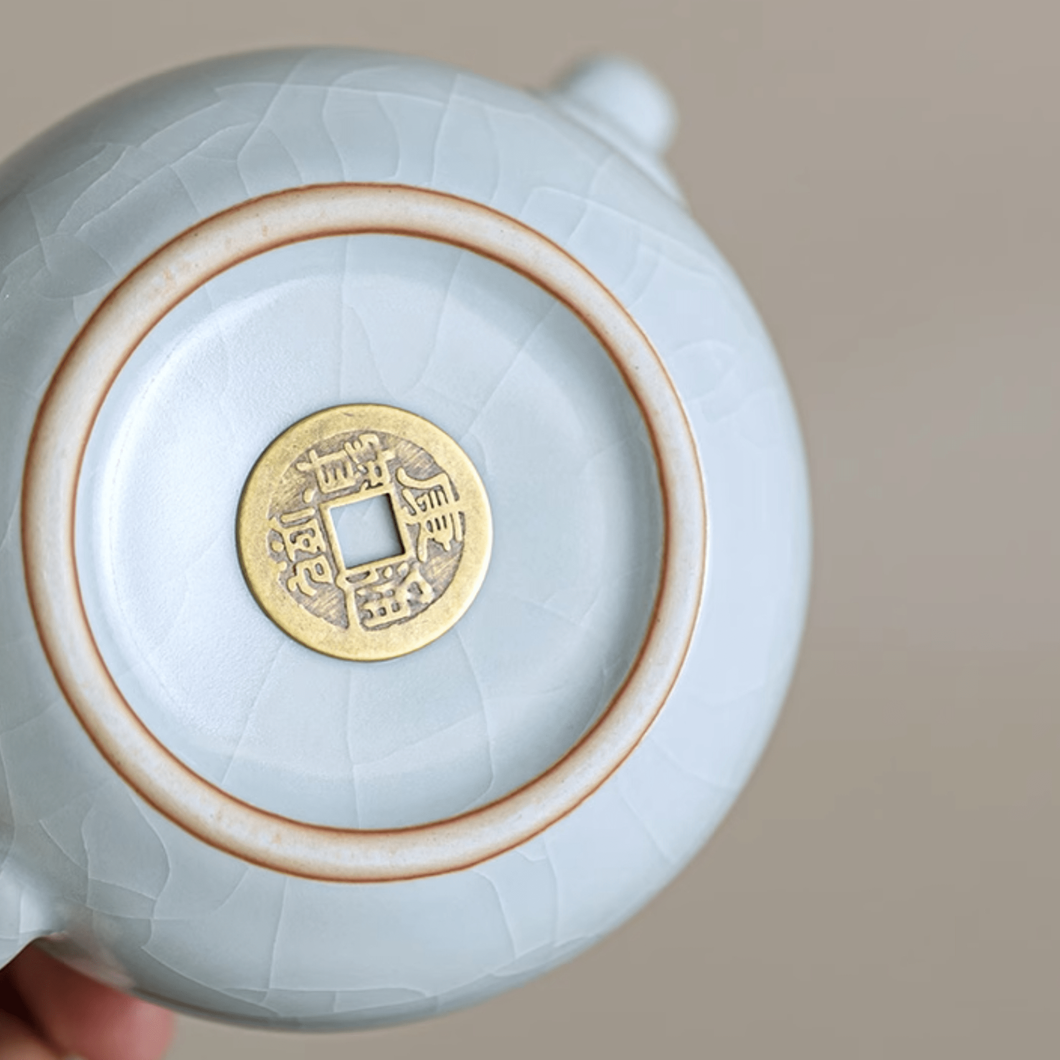 Celadon Egg - Orient Cup