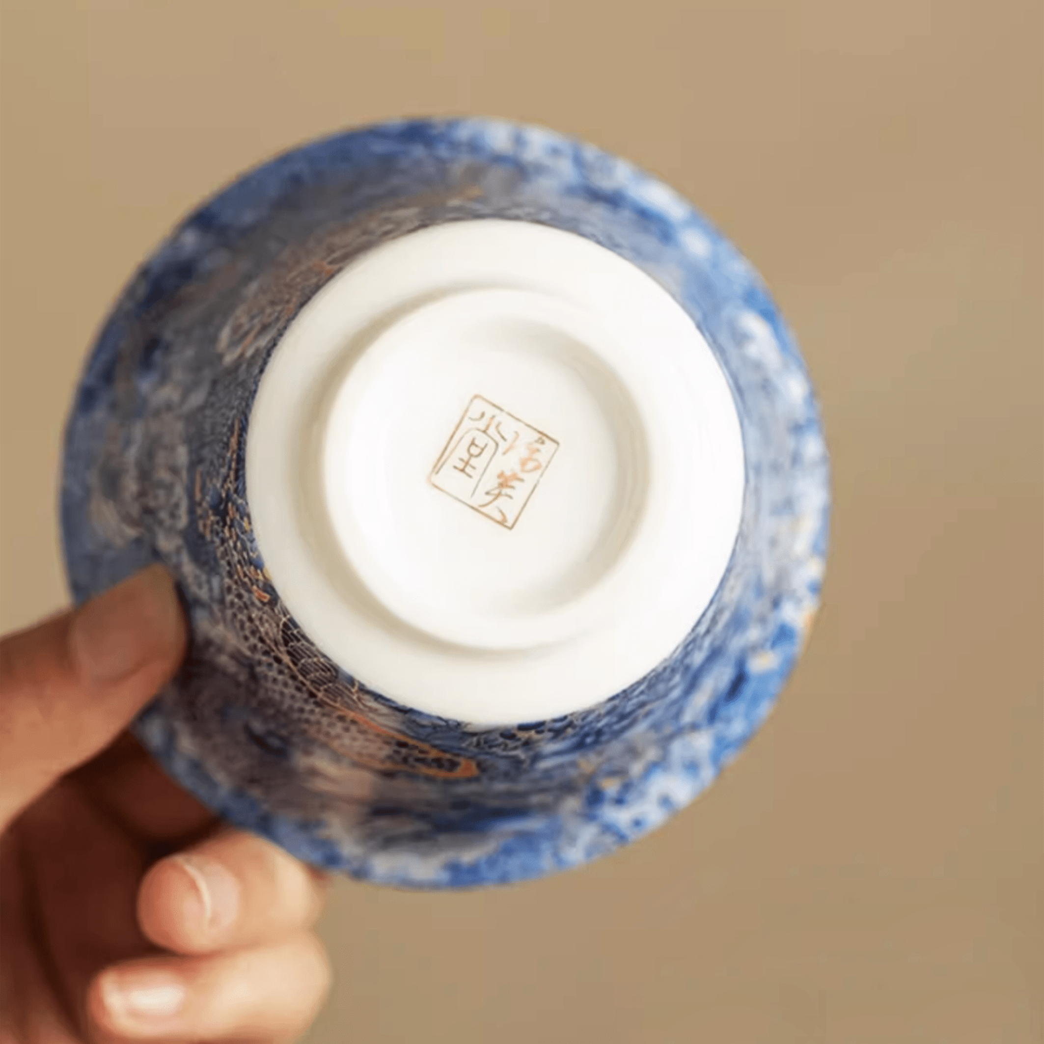 Dragon Pattern - Orient Cup