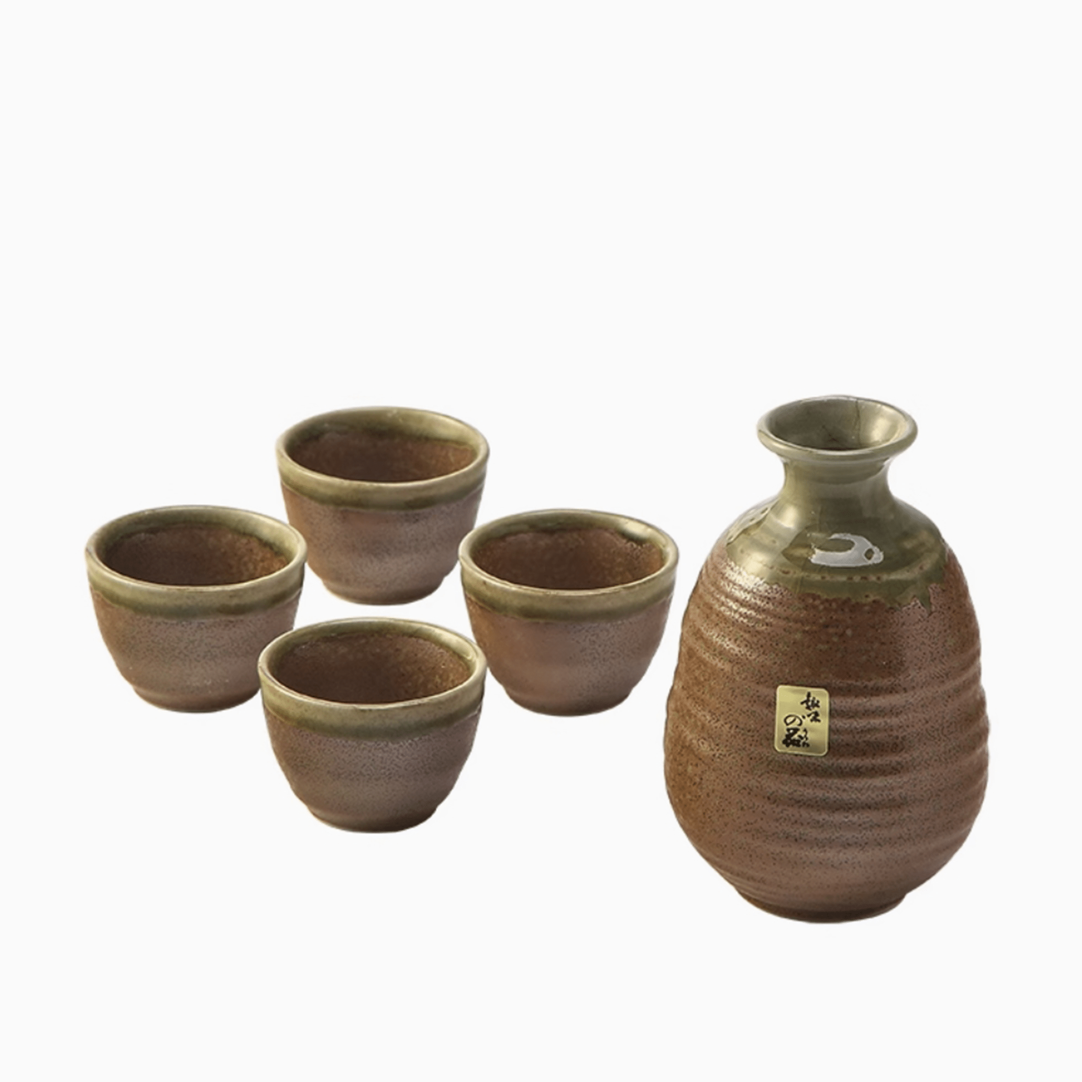 Earth Brown Sake Set - Orient Cup