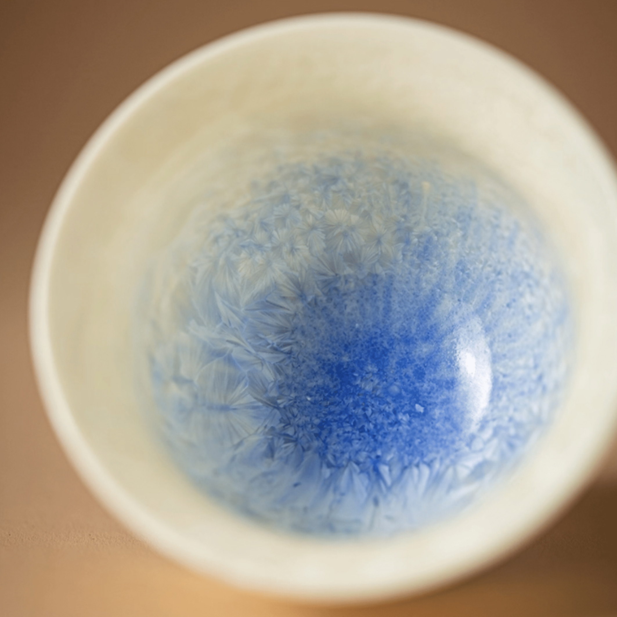 Ice Cracks Gradient - Orient Cup