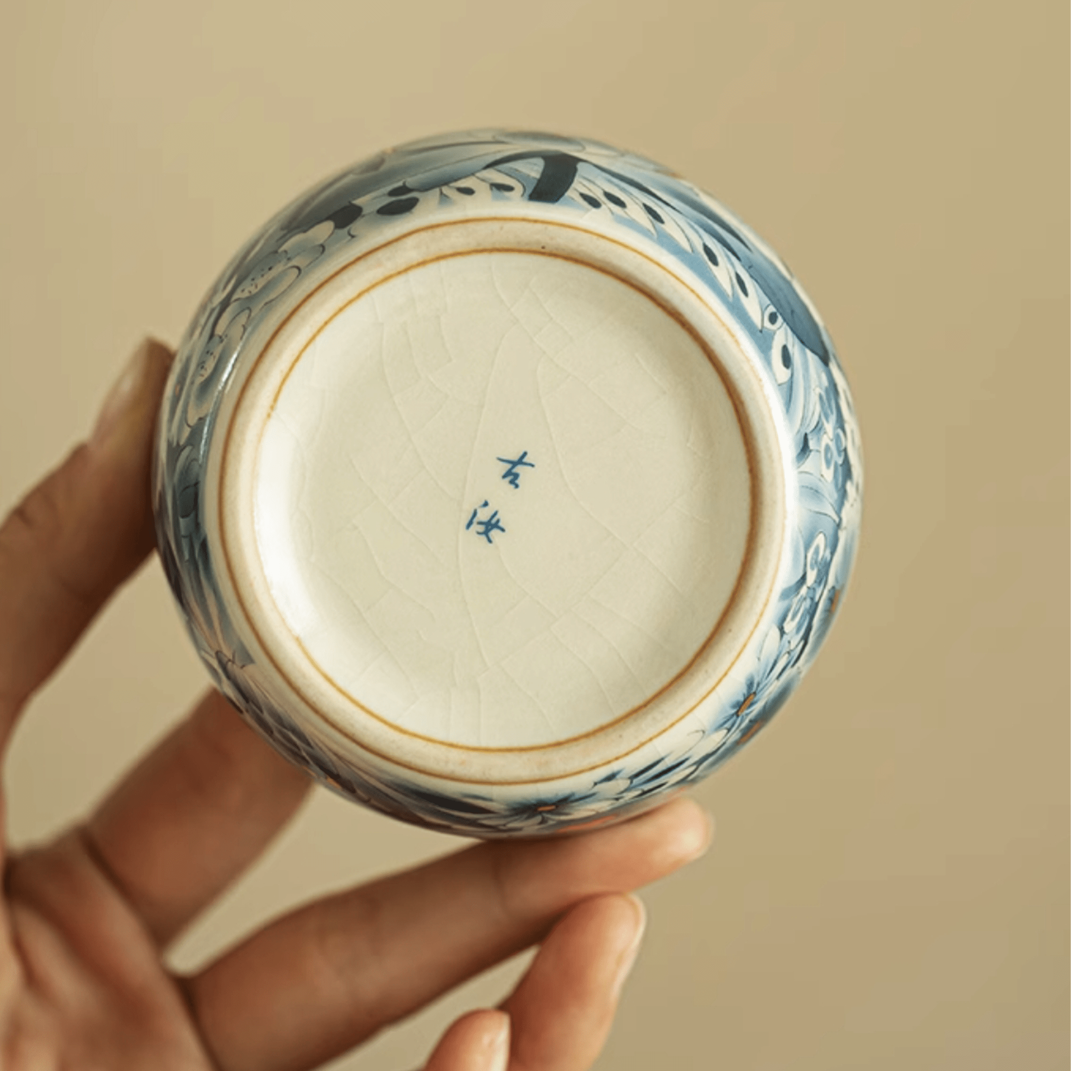 Lotus & Blue - Orient Cup
