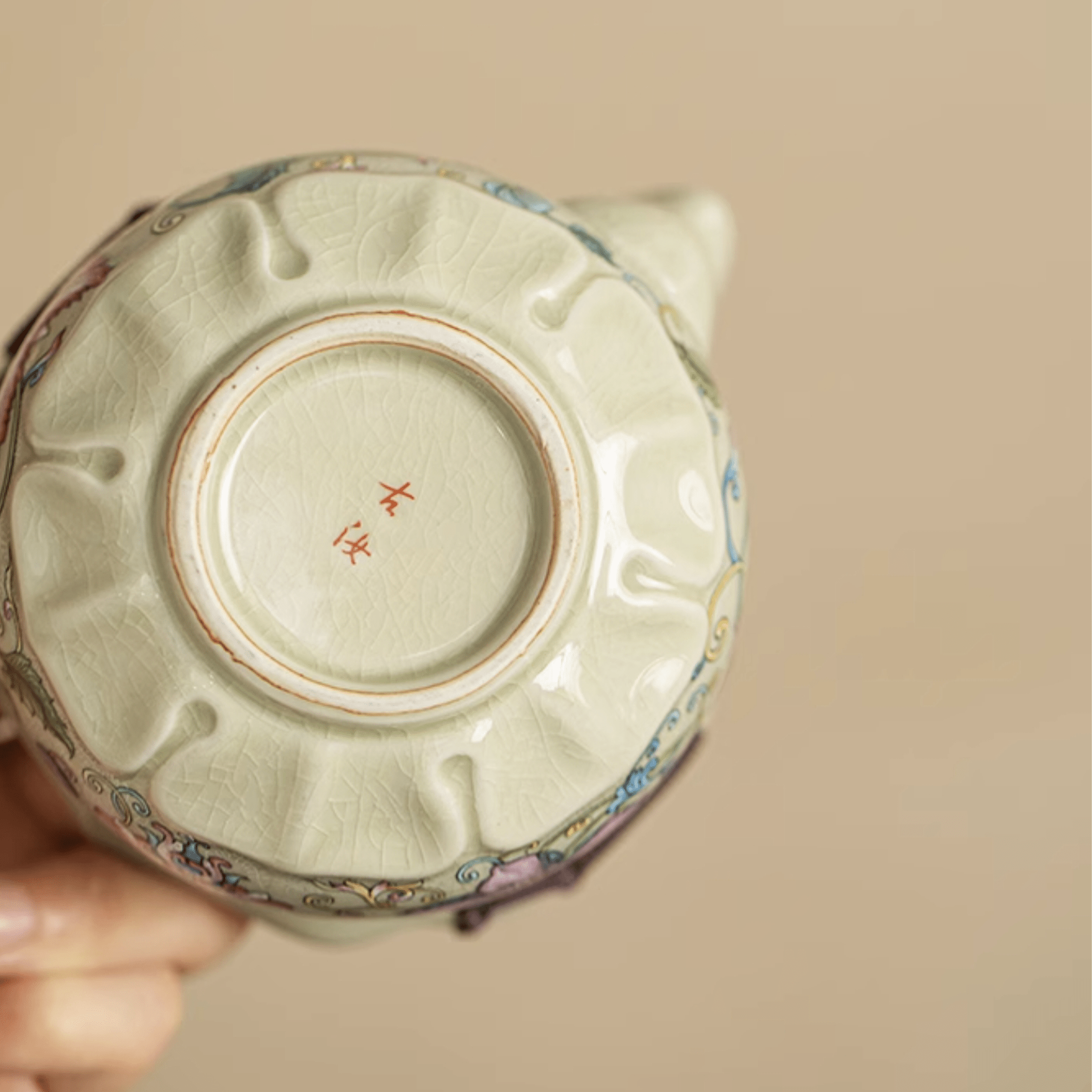 Trumpet Flower - Orient Cup